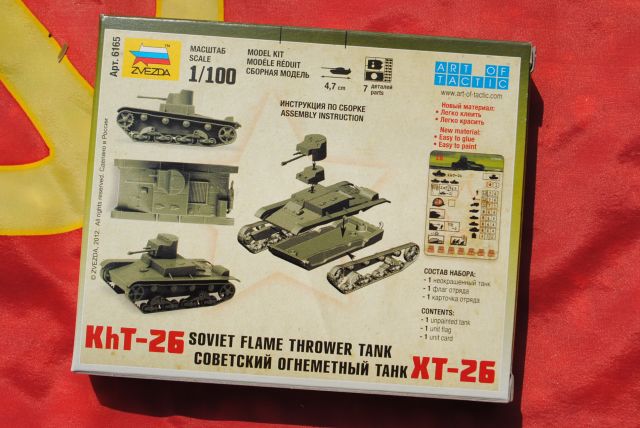 Zvezda 6165 Soviet Flame Thrower Tank XT-26